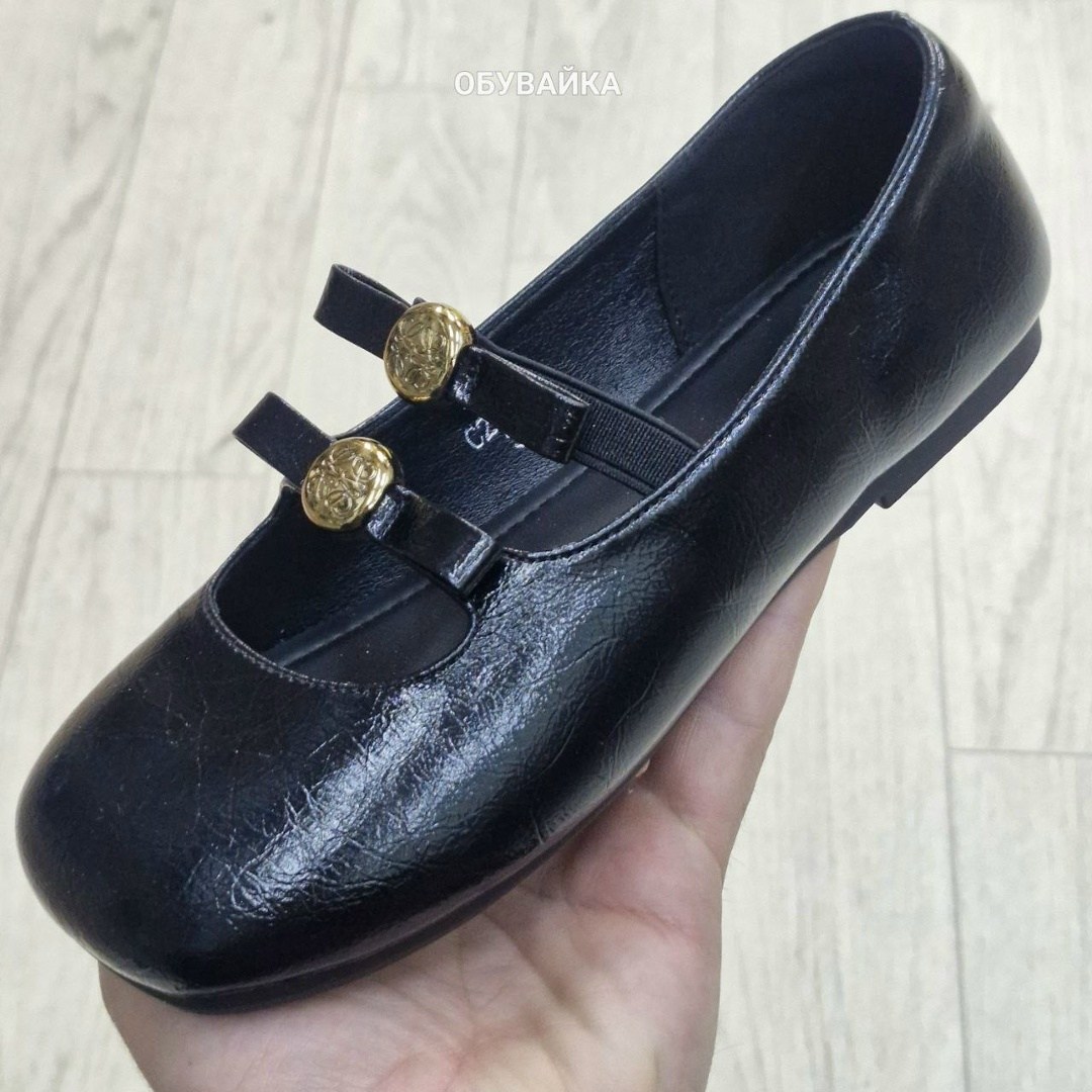 ,детские туфли,балетки,школьные туфли для девочек,балетки женские