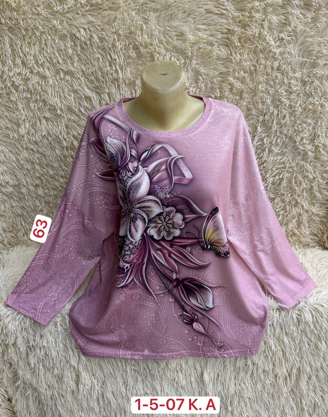 кофта женская,женская кофточка,кофта,кофта хлопок,одежда кофта