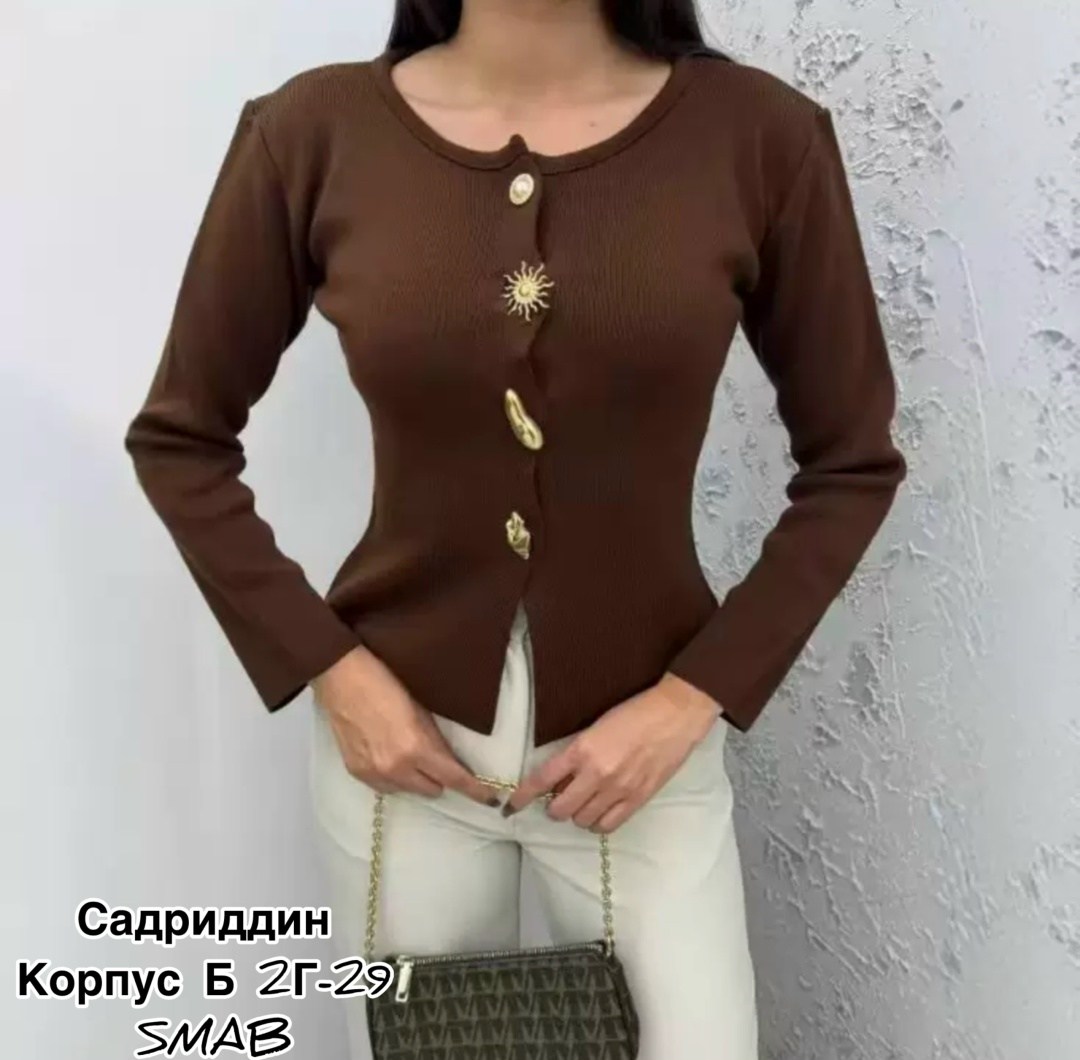 женская кофта,кофта с пуговицами,жакет трикотажный,женские кардиганы,кардиган стильный