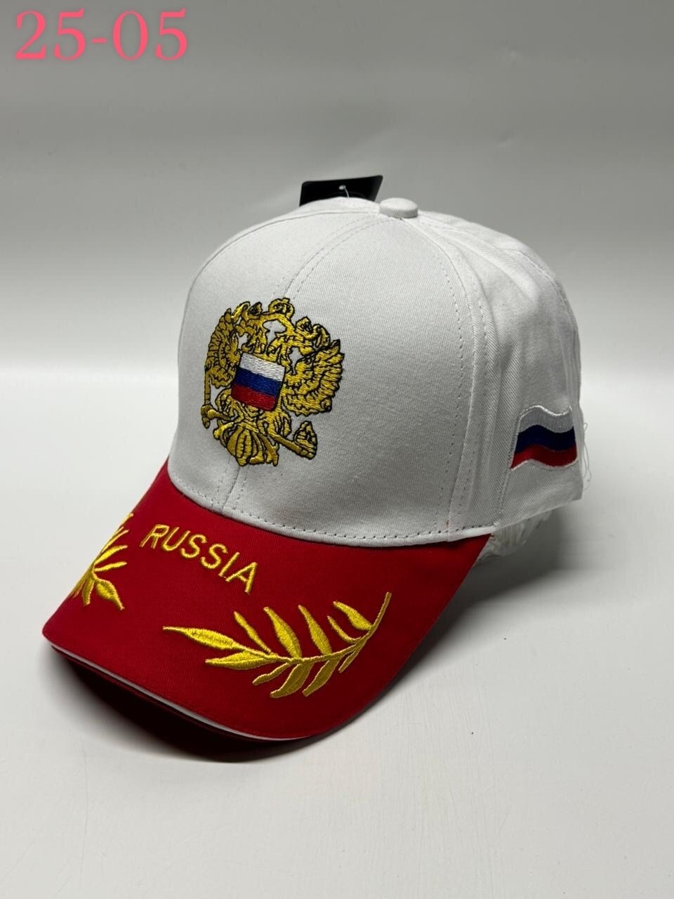 бейсболка россия,бейсболка russia,кепка россия,бейсболка россия с гербом,бейсболка