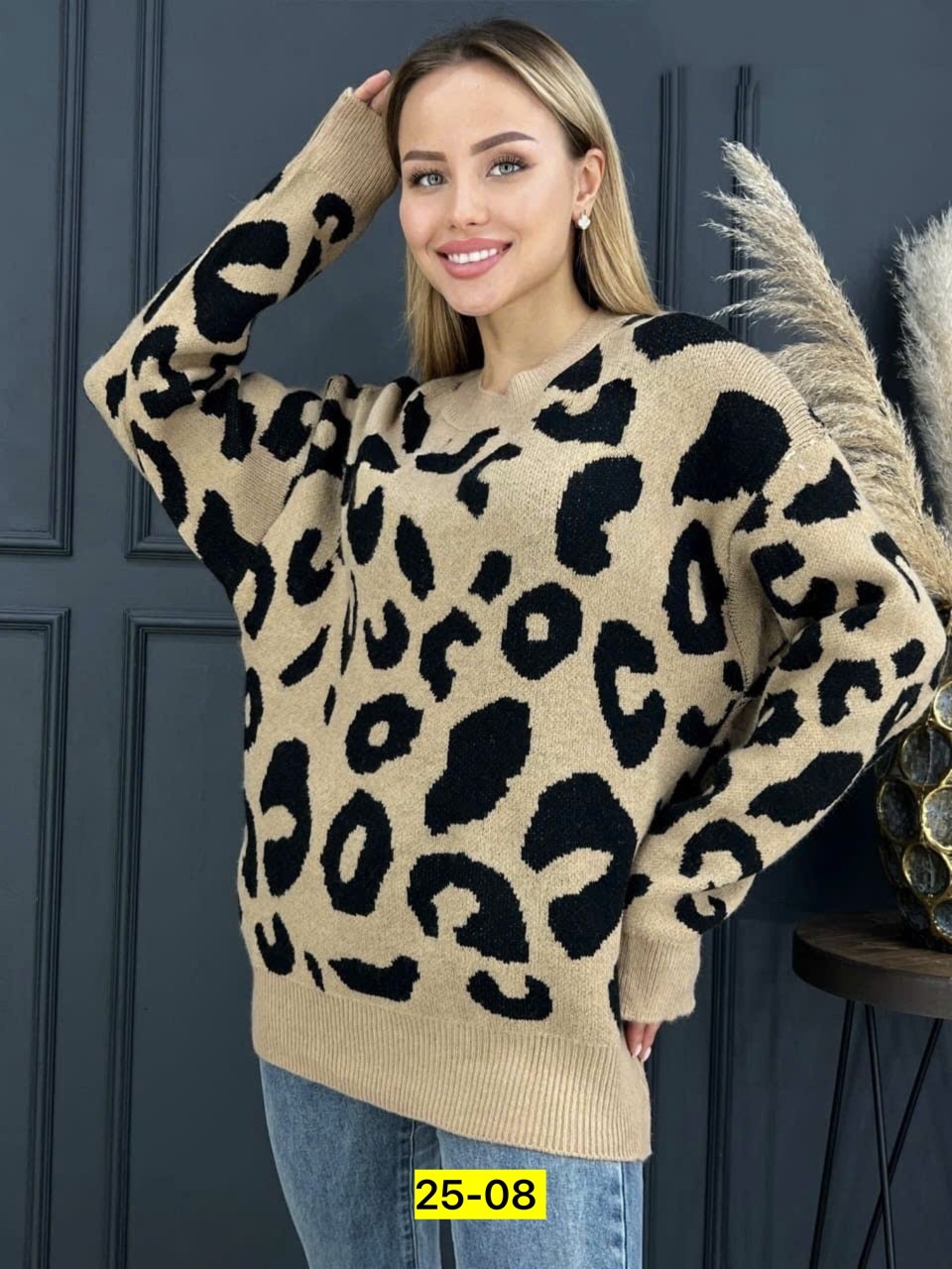 свитера женские,шикарные женские свитера,свитер леопард,кофта женская,модные свитера