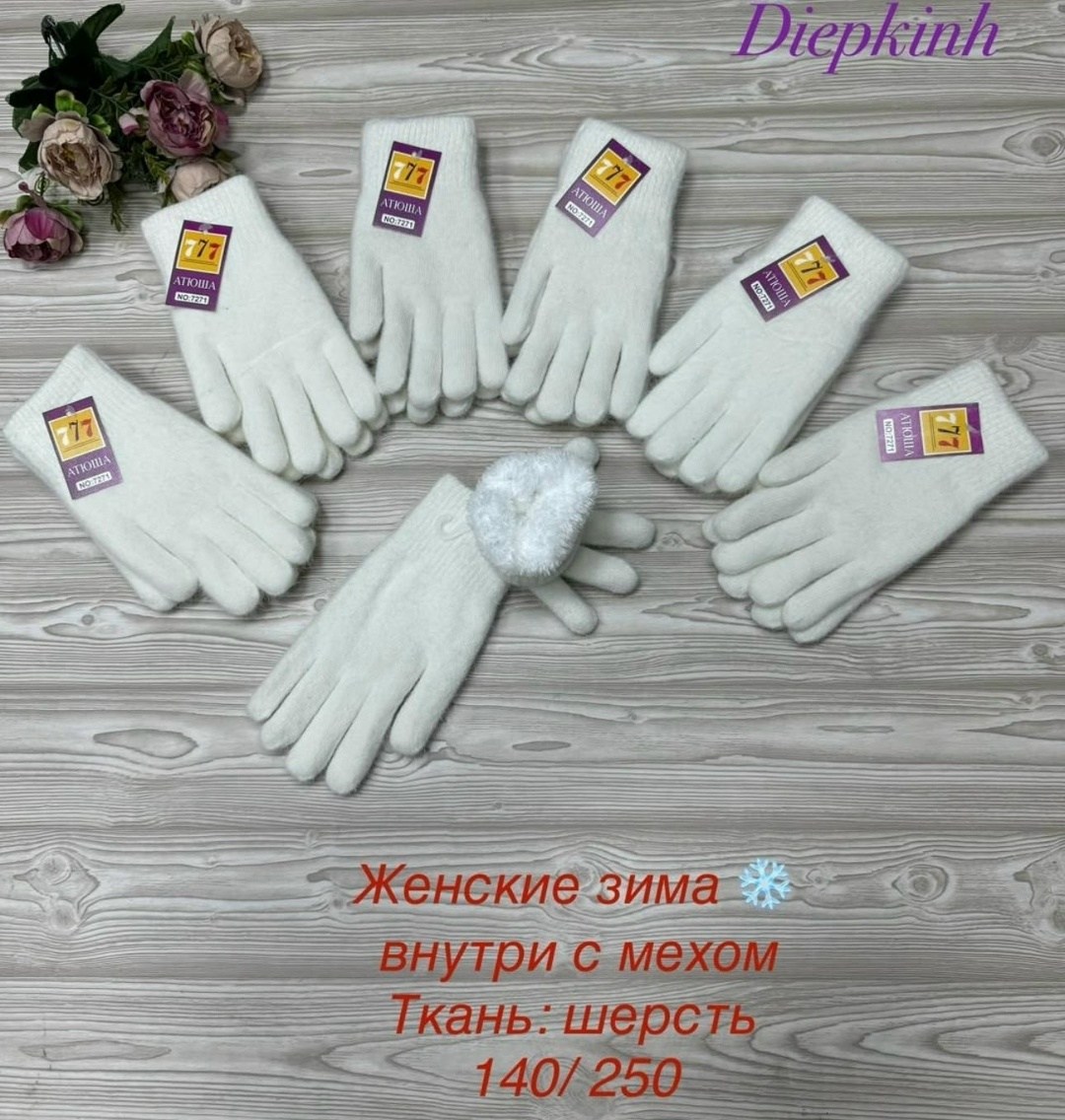 женские перчатки,перчатки женски,перчатки женские теплые,перчатка,зимние женские перчатки