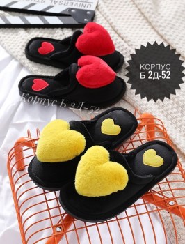 Домашняя одежда