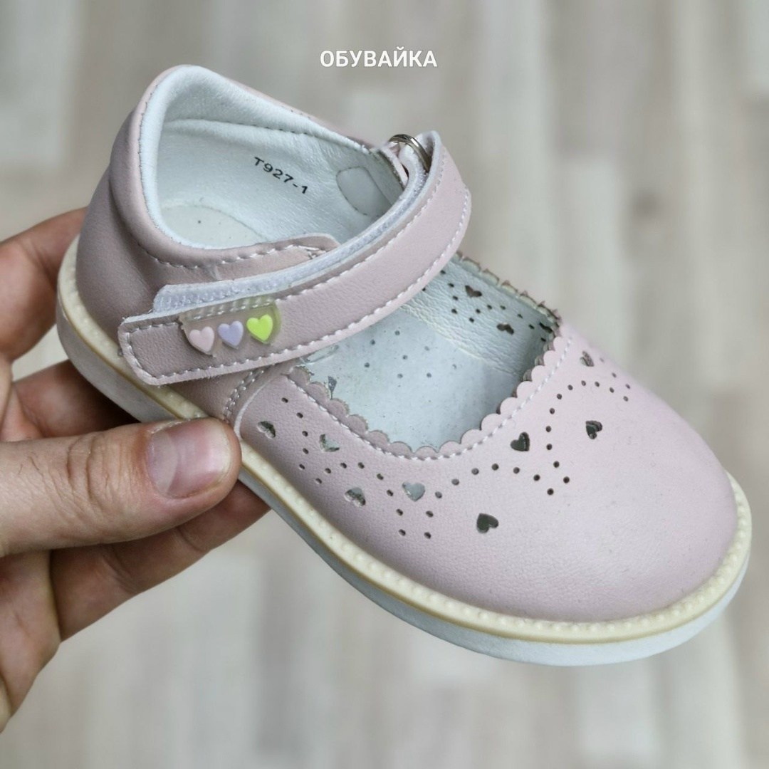 ,детские туфли,туфли детская,туфли детские для девочек,туфли для девочек