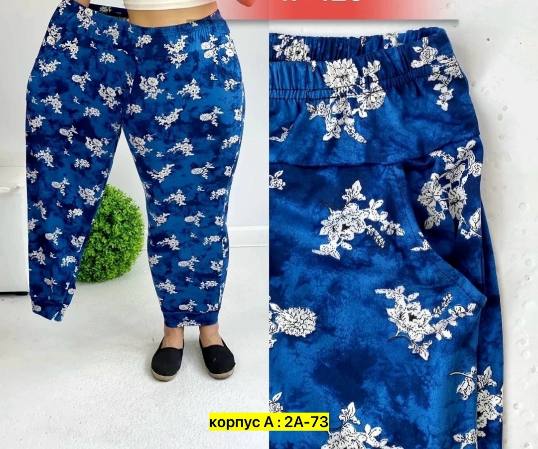 штаны домашние женские,штаны женские,пижама женская брюки,брюки бриджи,брюки женские