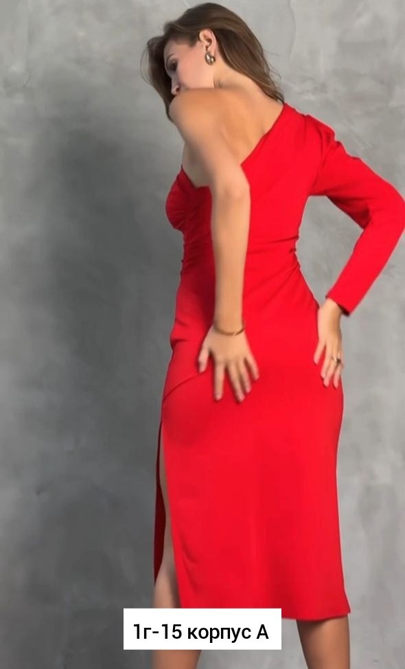 платье,красное платье,облегающее платье,платье с драпировкой открытыми плечами nely look,длинное красное платье