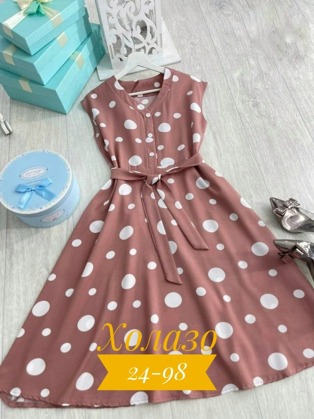 платье женское в горошек,платье женское в горошек арт. 10868104,женское платье,платье летнее,платье