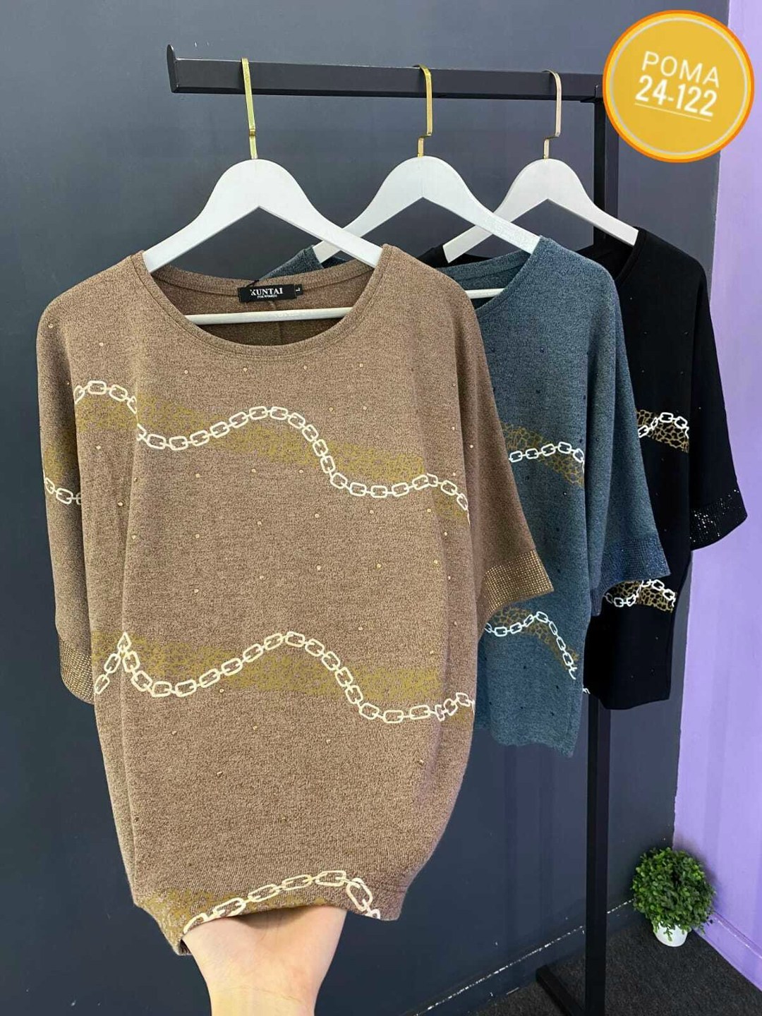 женская кофта,кофта,джемпера женские,кофта свитер,кофта кардиган