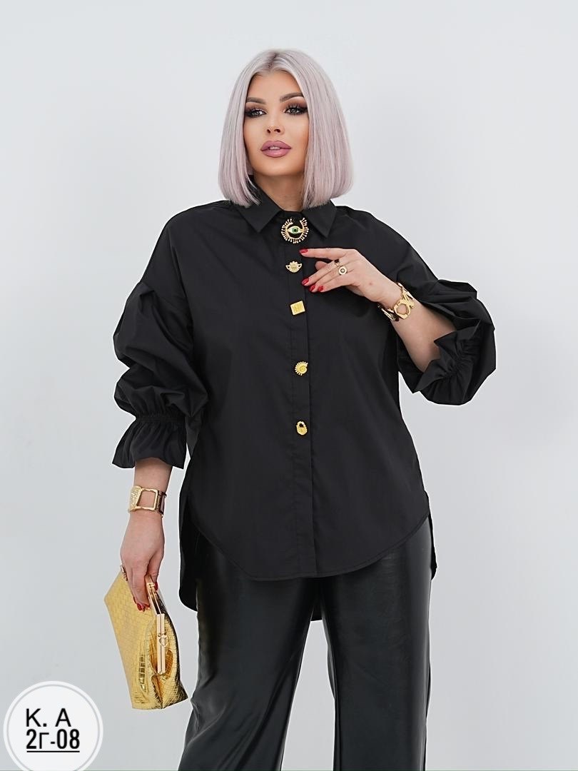 блузка стильная,блузка и юбка,юбка,женская блузка,женская юбка