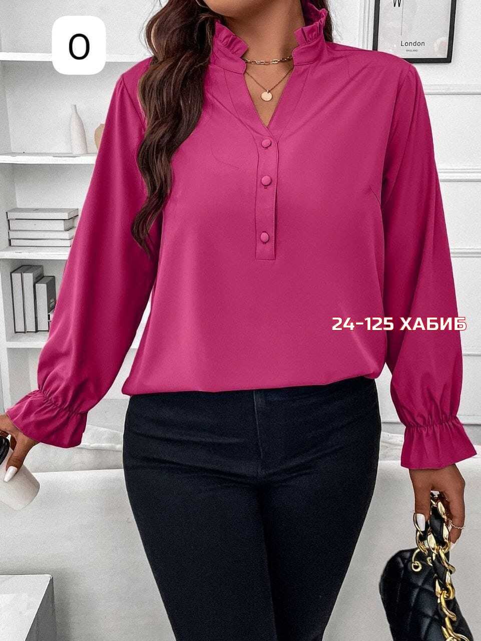 стильная блузка,женская повседневная блузка,блузки для женщин,блузка женская,стильная женская блузка