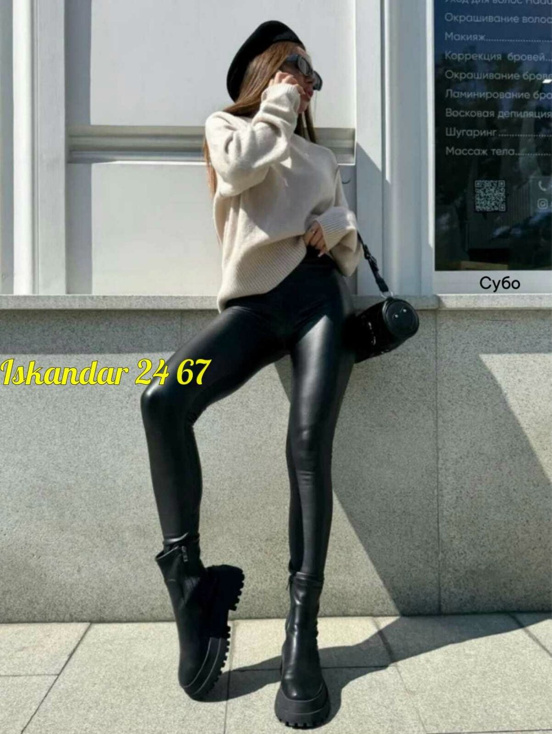 леггинсы кожаные утепленные лосины из экокожи зимние shana style 175122741,леггинсы кожаные на флисе утепленные auzes,кожаные леггинсы утепленные с флисом лосины экокожа,леггинсы из экокожи утепленные