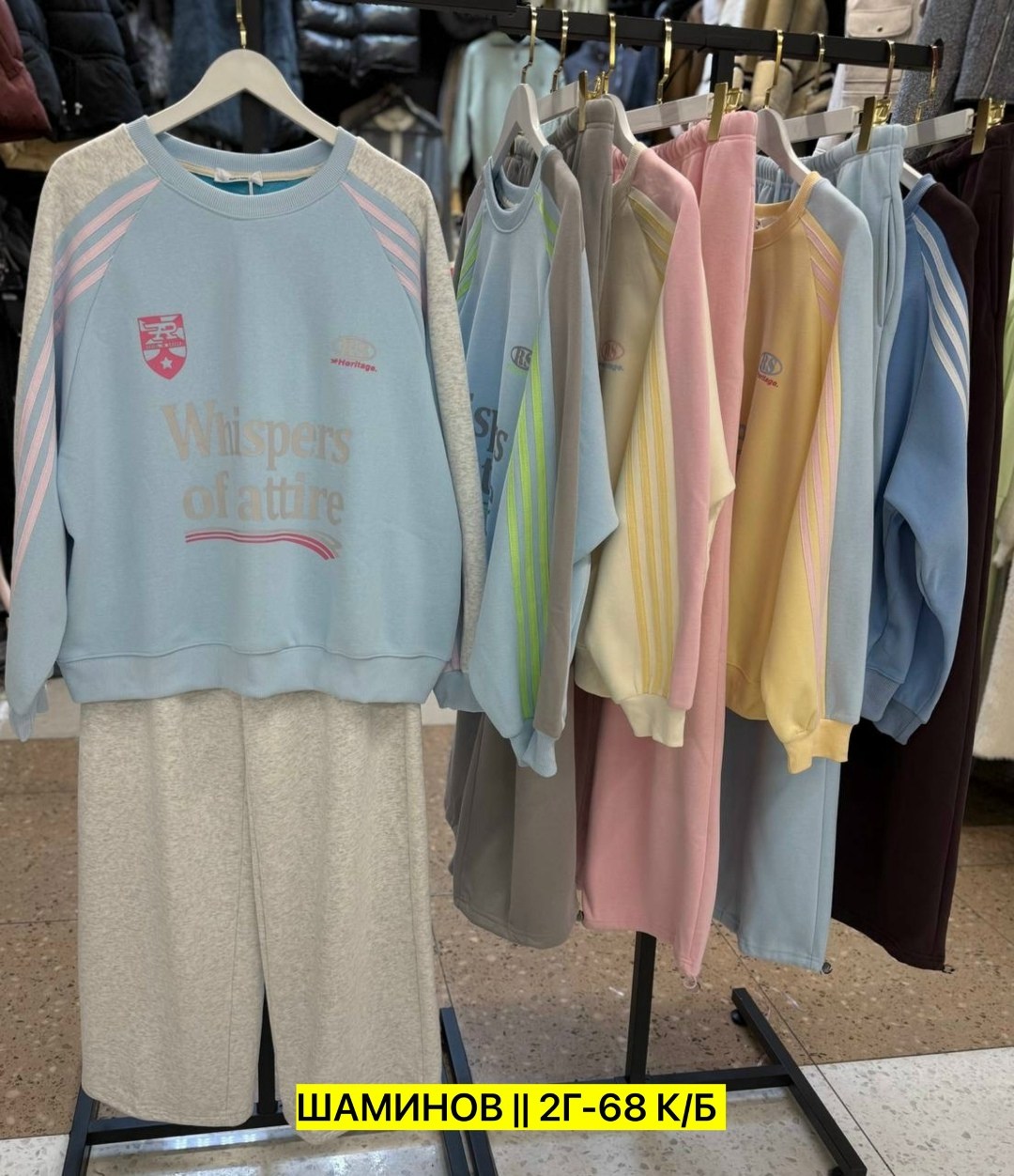 спортивный женский костюм,спортивные костюмы ,cпортивный костюм женский на флисе,спортивный костюм,женские костюмы