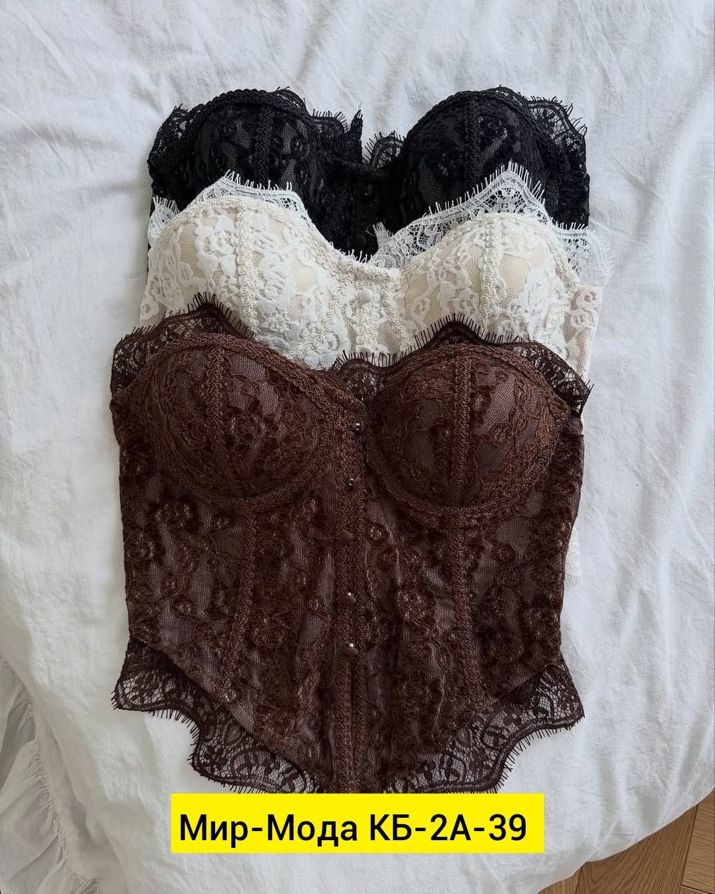 корсет кружевной,кружевное белье,бюстье,бюстье кружевное,кружевной топ