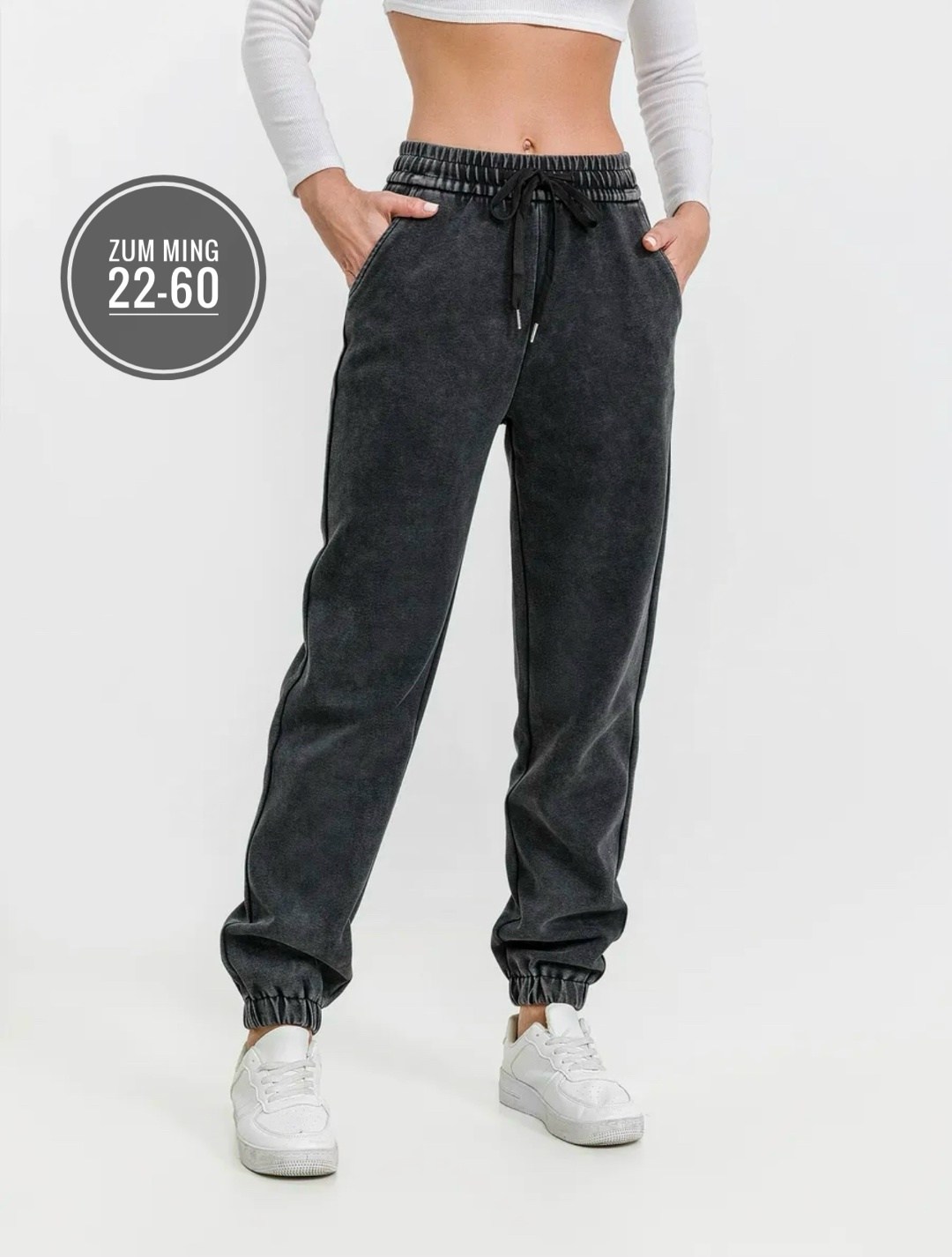 джинсы брюки,брюки джинс,брюки джоггеры из футера,женские джоггеры,брюки джоггеры