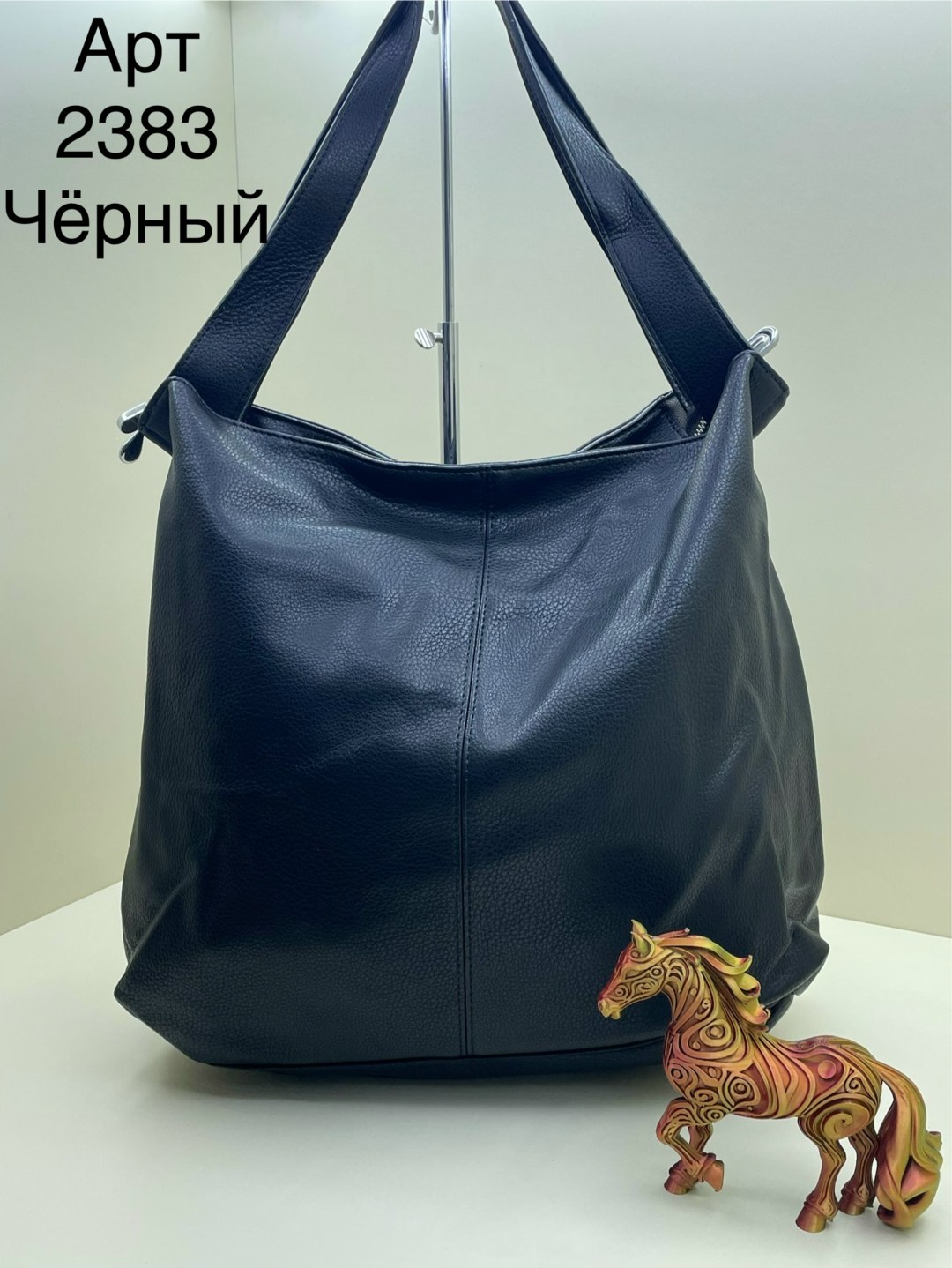 сумка,сумка женская,женская кожаная сумка,женская сумка шоппер,сумка мешок