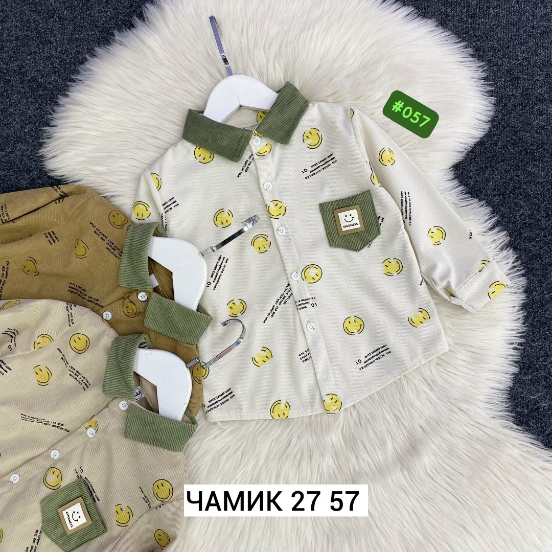 рубашка для мальчика,детская рубашка,рубашка для мальчика детская,рубашка с длинным рукавом для мальчиков,рубашка хлопок