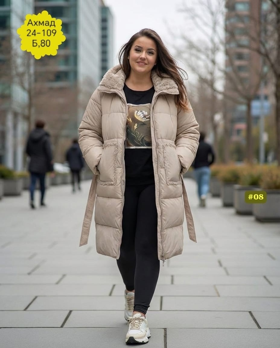 женский пуховик 7067-s70,куртка женская,пуховик женский,куртка женская зимняя,пуховик