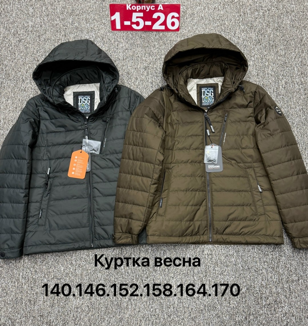 демисезонная куртка,куртка,легкая куртка,куртка еврозима,демисезонная куртка на синтепоне