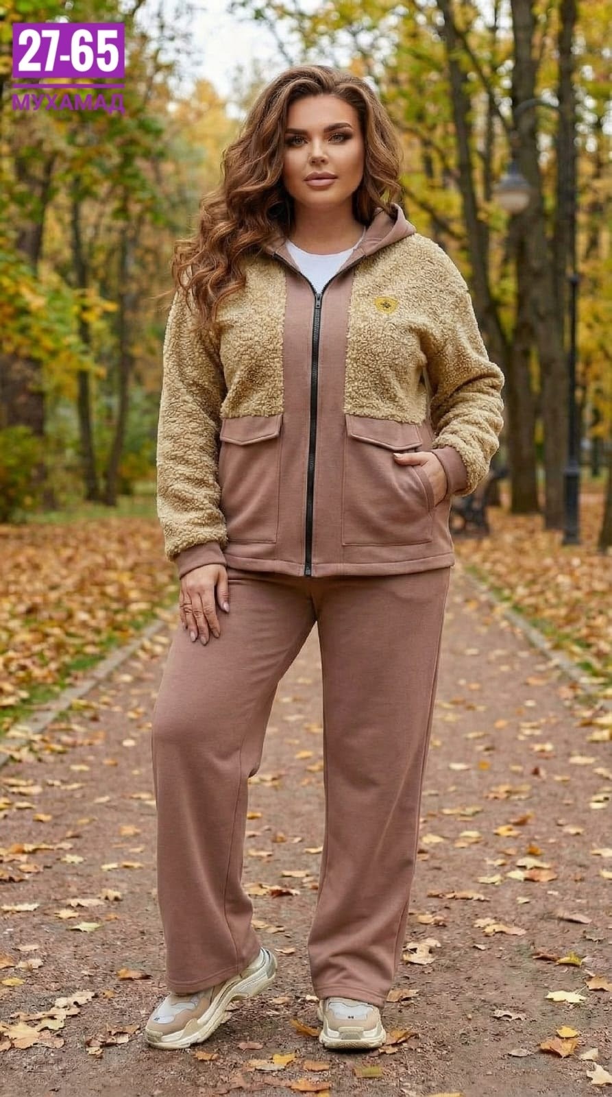 женский теплый спортивный костюм,женский спортивный костюм больших размеров,теплый спортивный костюм,женский спортивный костюм на флисе,костюм спортивный женский