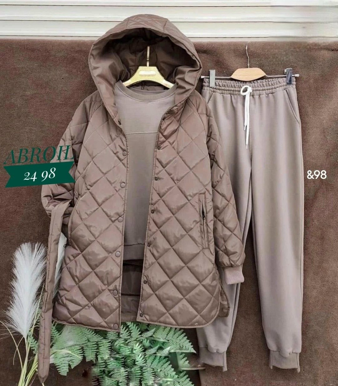 костюм спортивный тройка с длинным стеганым пальто cubi shop,костюм женский на флисе,костюм тройка с курткой,костюм женский тройка,куртка-жатка