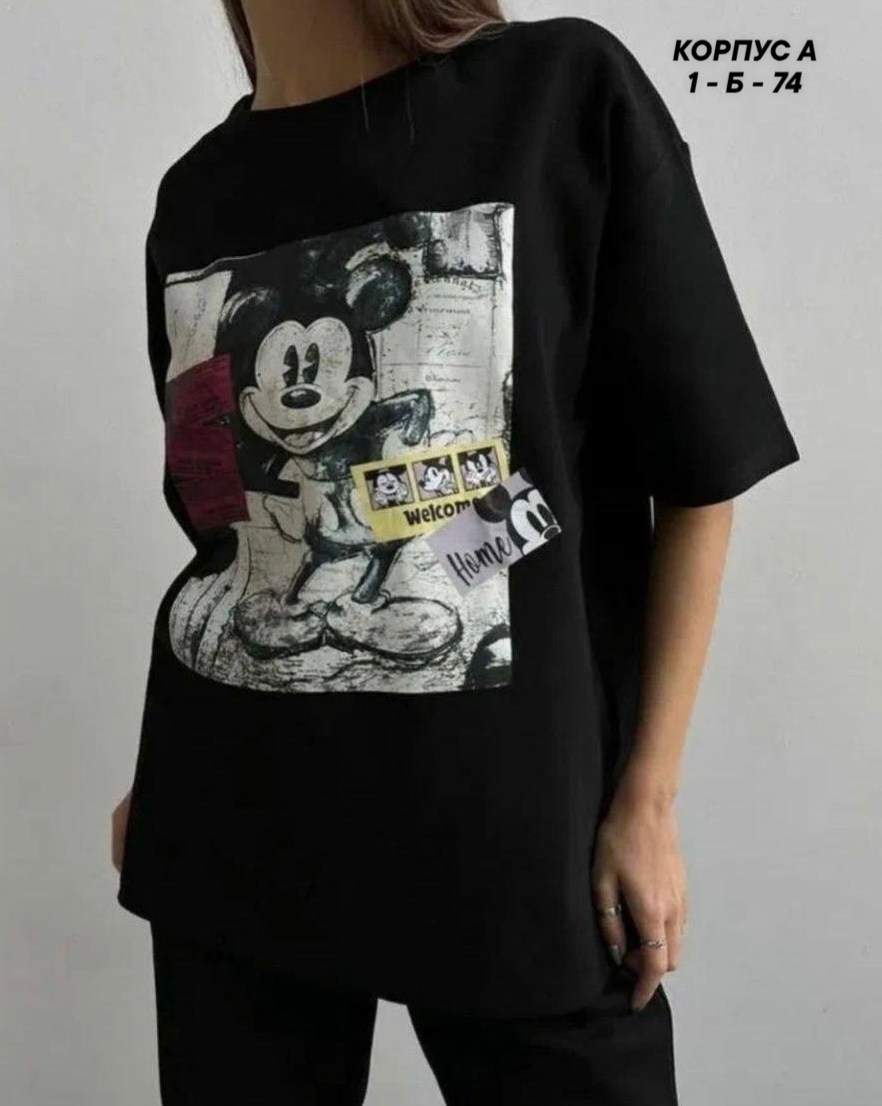 футболки женская,футболки женская оверсайз,футболки и майки,футболка оверсайз женская 2026,футболки оверсайз с принтами