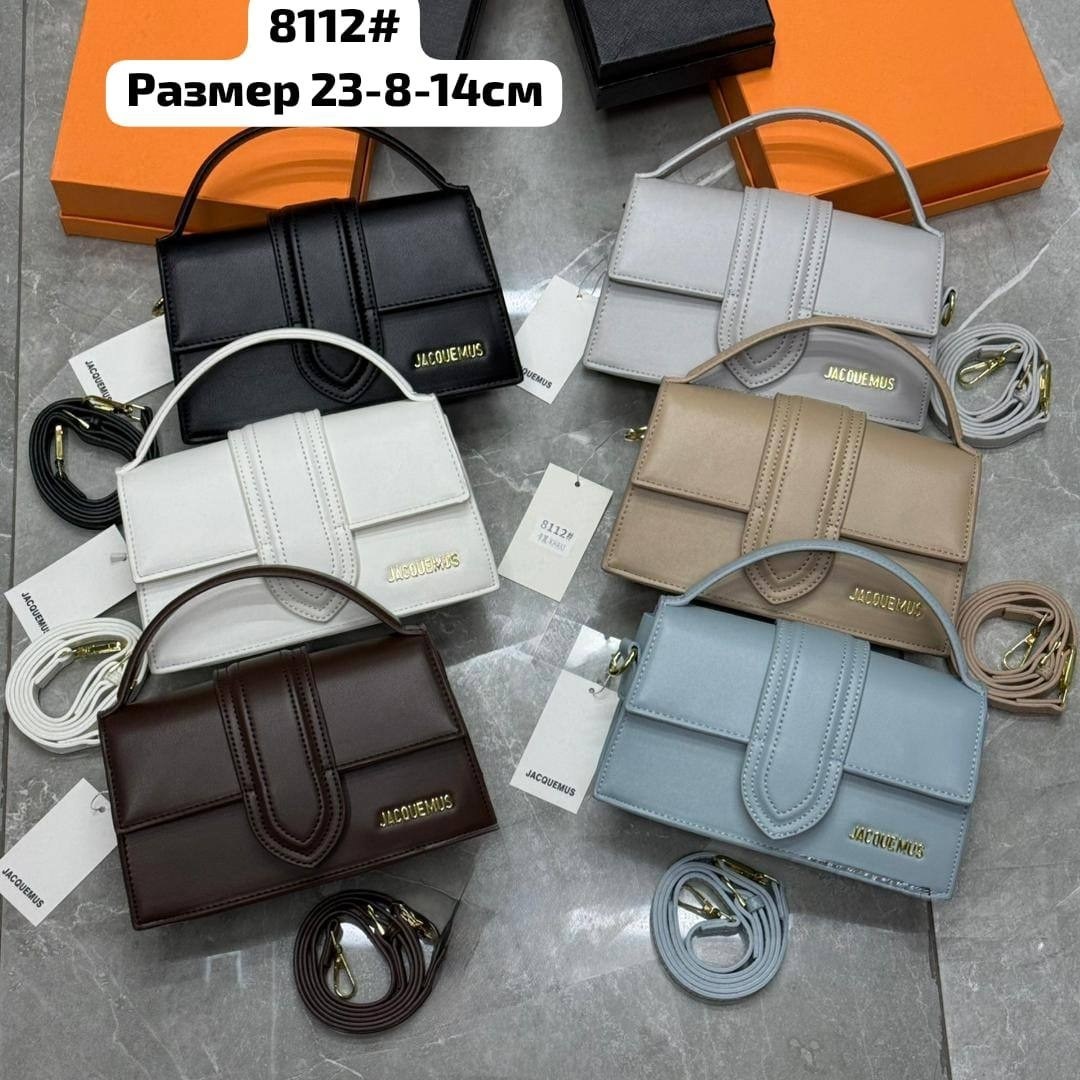 сумки,сумка,сумка женская,сумочка,стильная сумка