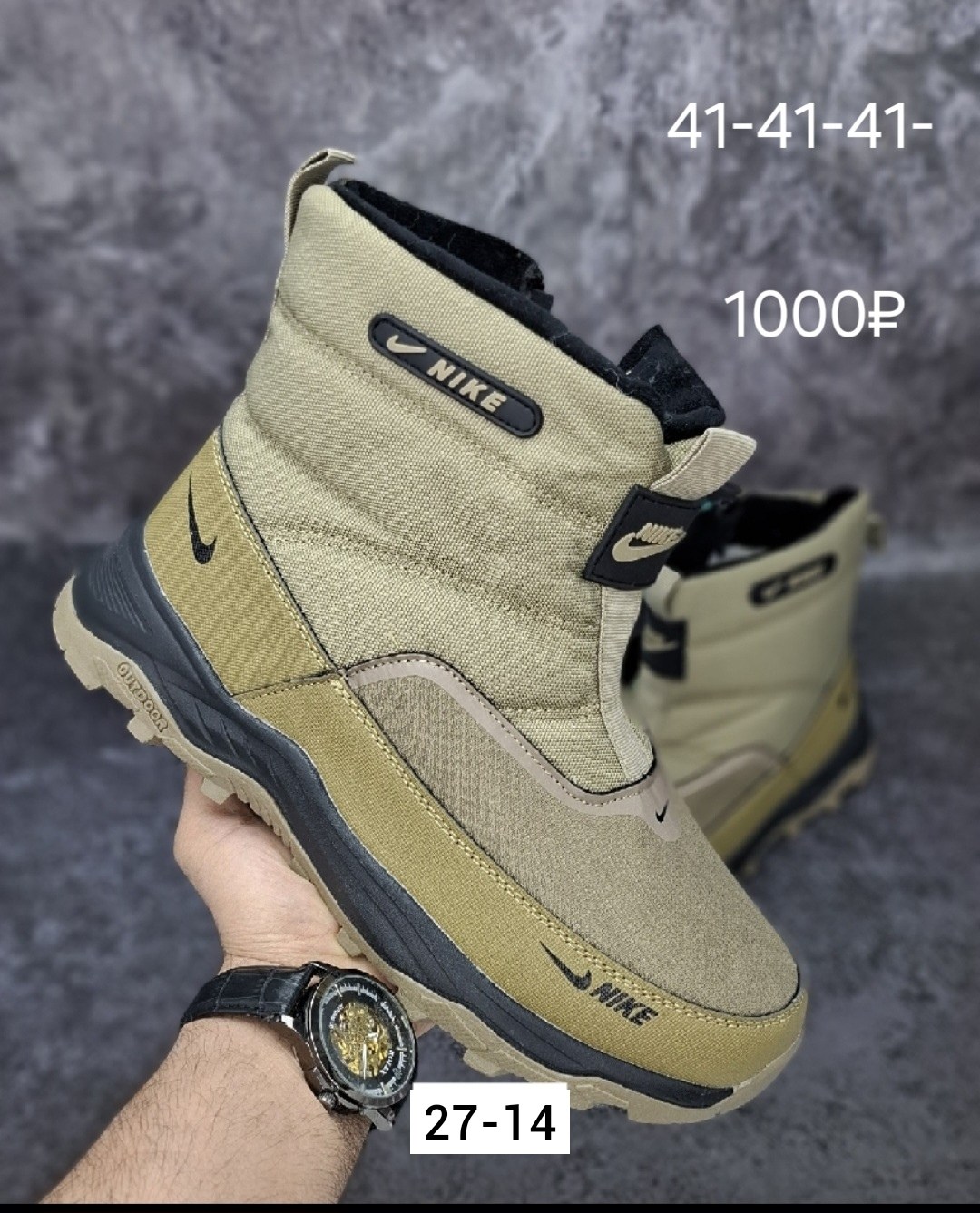 кроссовки мужские lacoste,кроссовки lacoste,мужские кроссовки lacoste осенние черные,мужские кроссовки,кроссовки мужские lacoste elite active