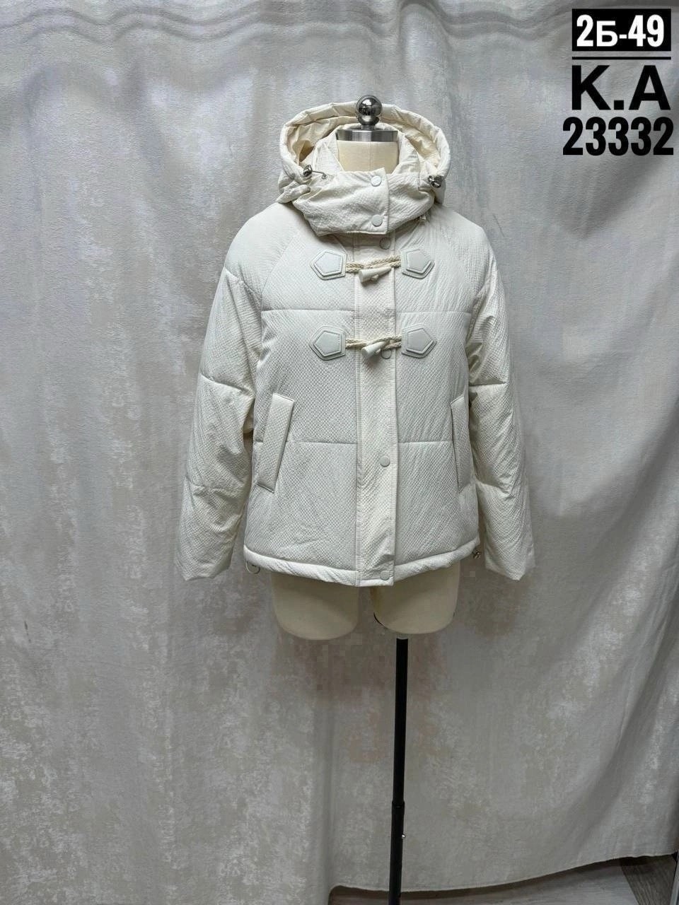 женская демисезонная куртка,куртка демисезонная,куртка женская,куртка женская демисезон,куртка женская бежевая