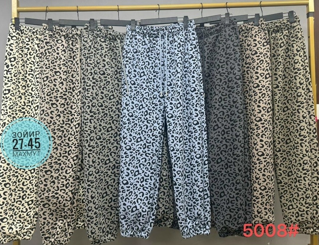 леопардовые брюки,леопардовые штаны,брюки с леопардовым принтом,женские широкие брюки с леопардовым принтом deat,брюки леопард