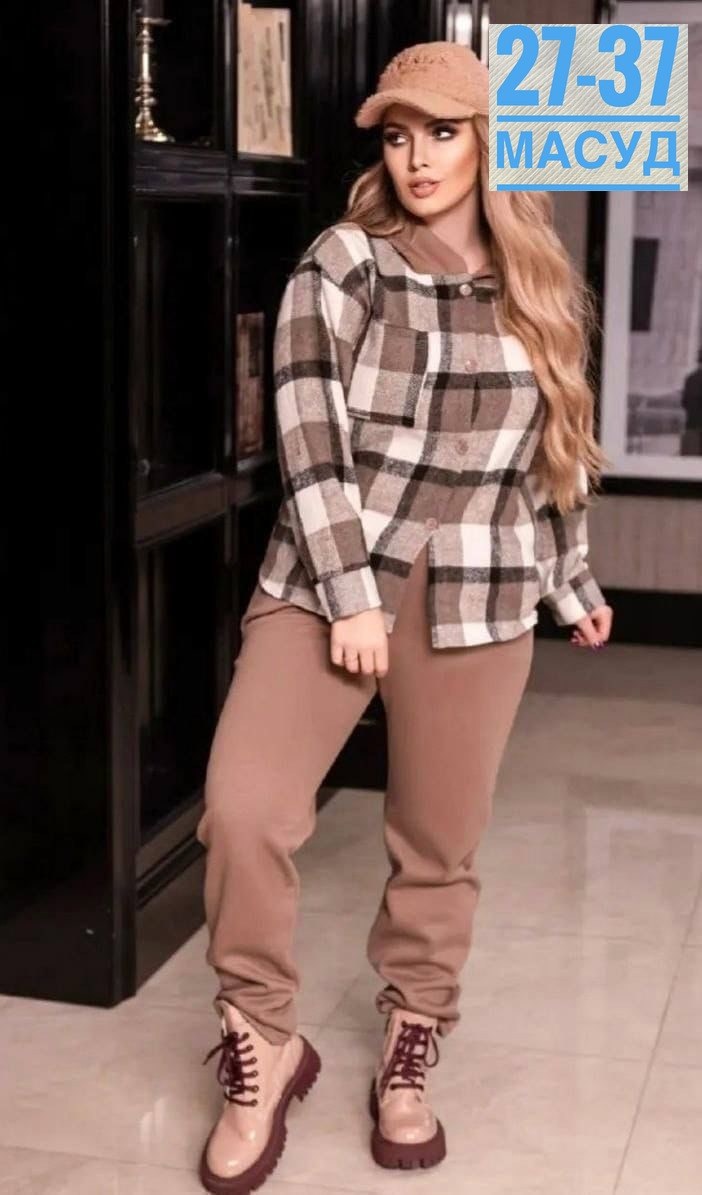 женский костюм,женский костюм двойка,костюм на флисе,костюм женский повседневный,женский костюм на флисе