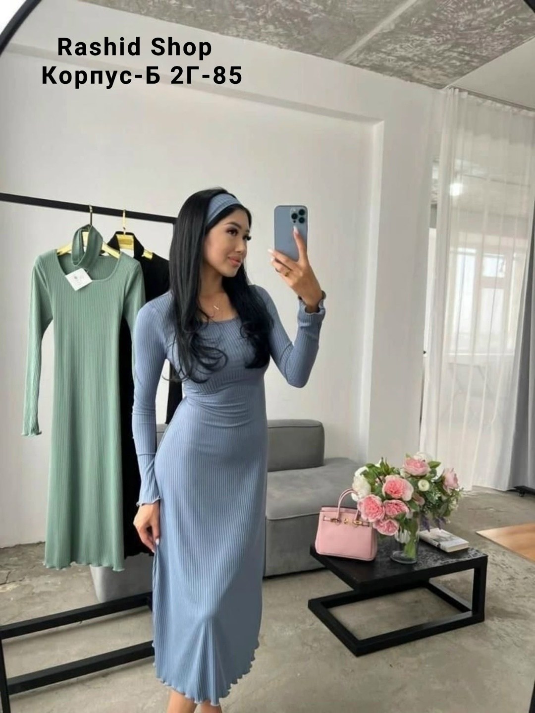 платье лапша длинное с рукавами,платье женское лапша,платье трикотажное длинное,платье лапша,трикотажное женское платье