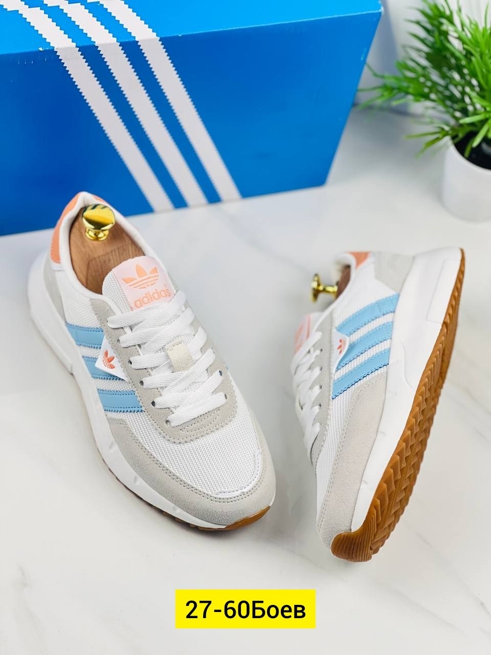 adidas кроссовки женские,кроссовки adidas,кроссовки,кроссовки женскиe,женские кроссовки адидас