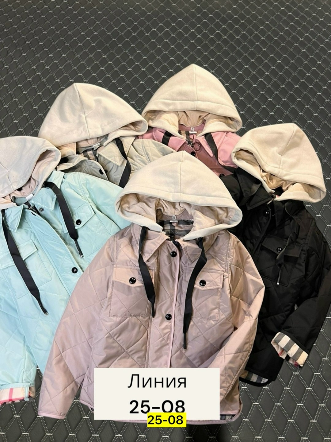 демисезонная куртка,куртка женская,женская демисезонная куртка,детская куртка,куртка