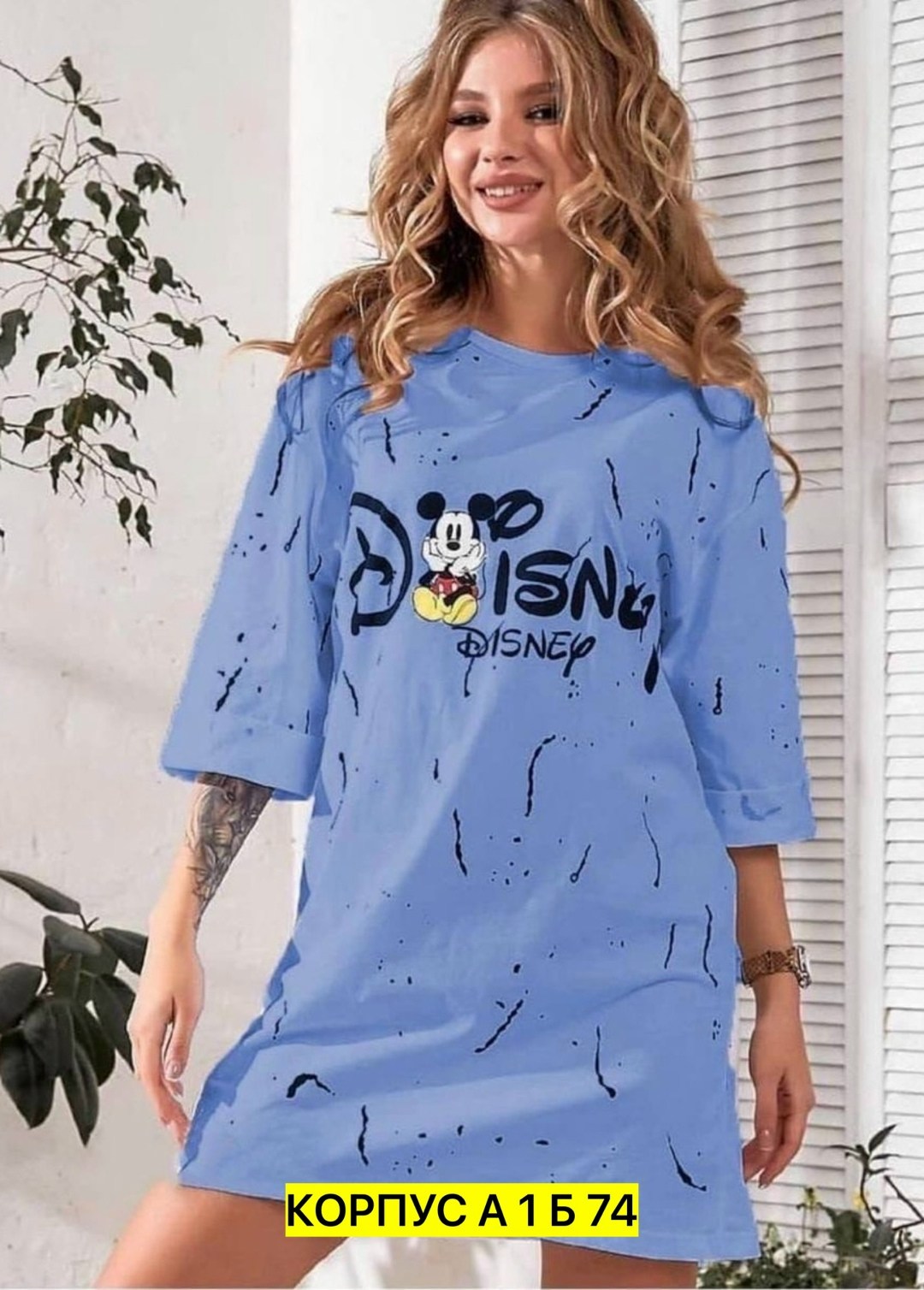 туника женская,классная туника,туника хб женская,домашняя туника,платье туника женская