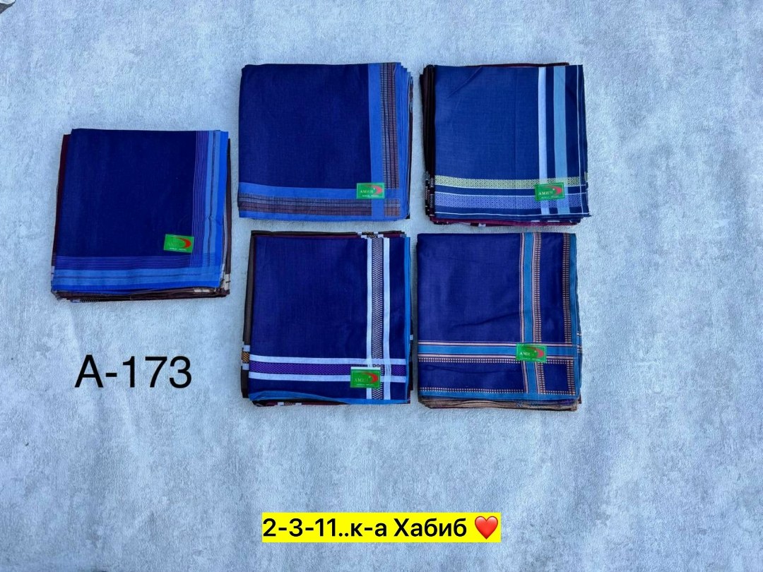 платки носовые мужские,платки носовые,носовые платки 3 шт,мужской платок,набор носовых платков