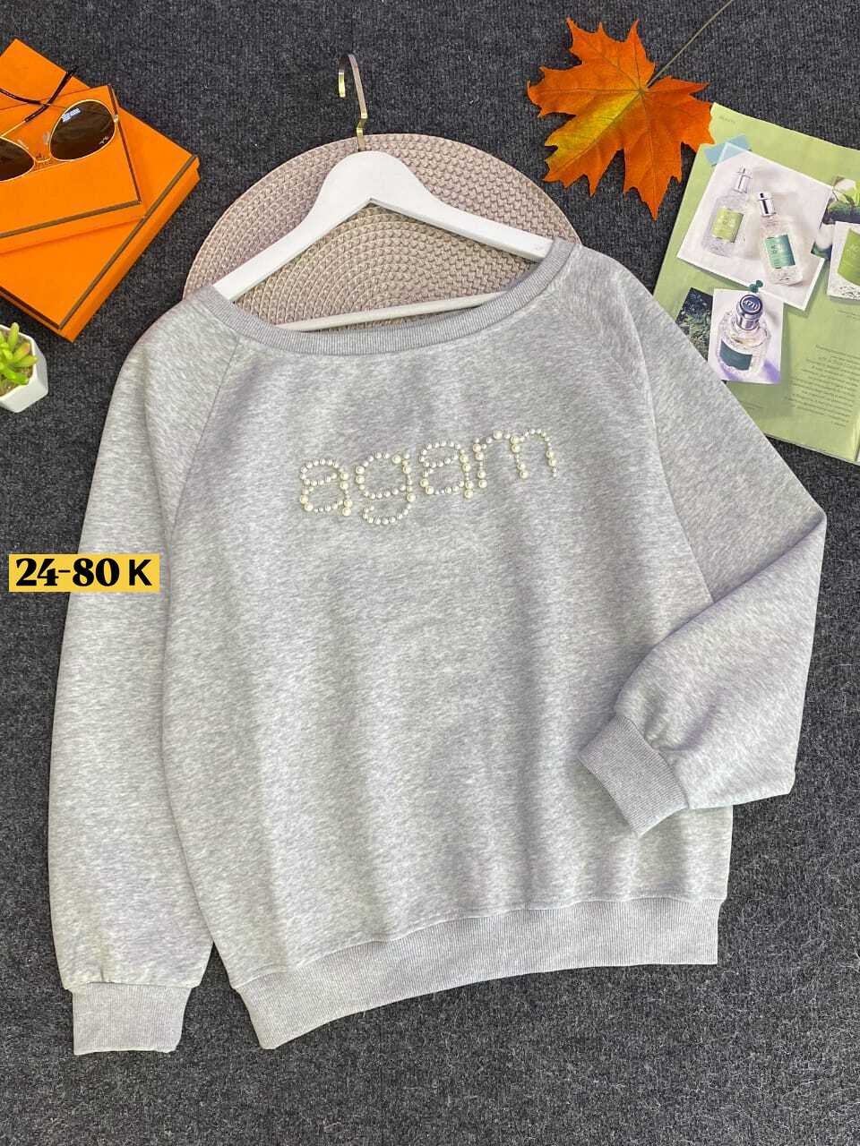 кофта теплая,женская кофта,свитшот женский,кофта для девушек,кофта толстовка