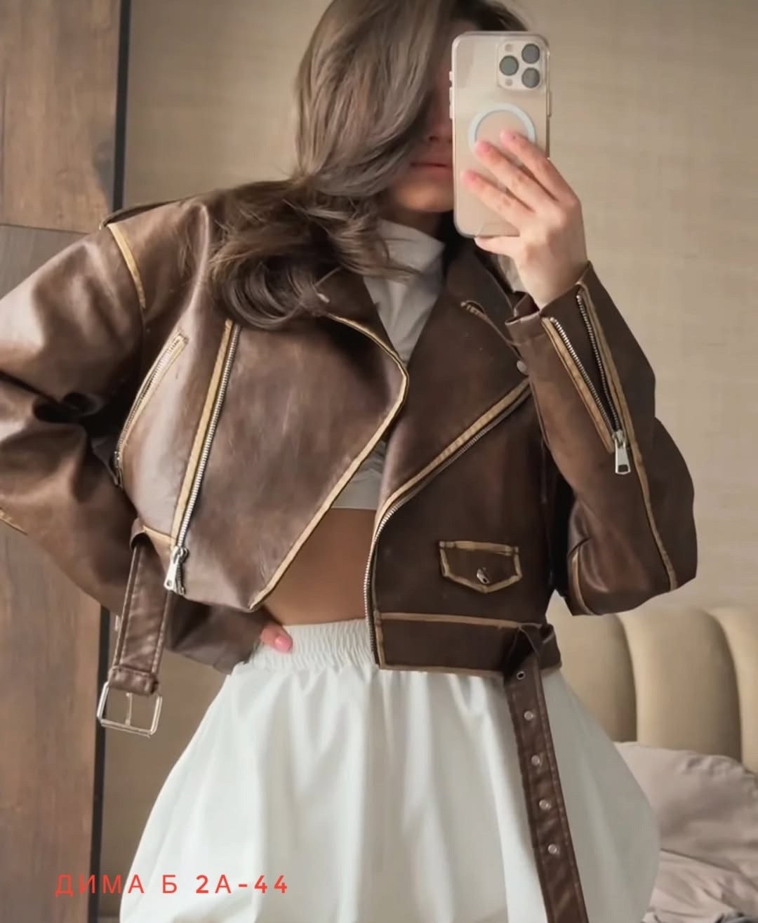 кожаная куртка,куртка косуха,куртка косуха женская,короткая куртка из искусственной кожи,женская куртка из искусственной кожи