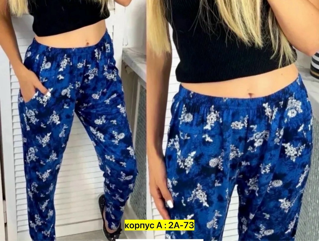 штаны домашние женские,штаны женские,пижама женская брюки,брюки бриджи,брюки женские