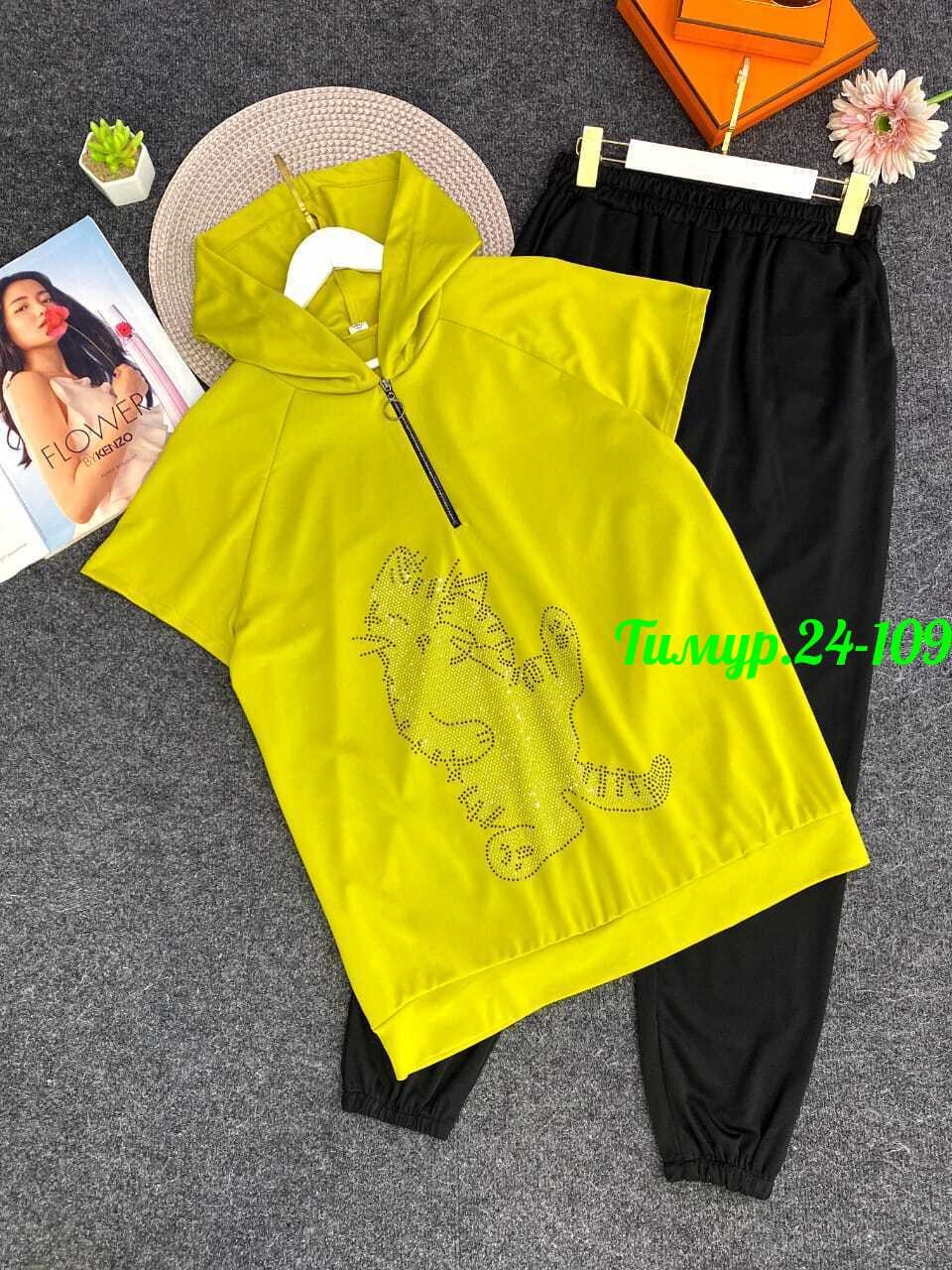 костюм спортивные женские костюмы,костюм женский,спортивный женский костюм,спортивные костюмы женские 2026г,спортивный костюм