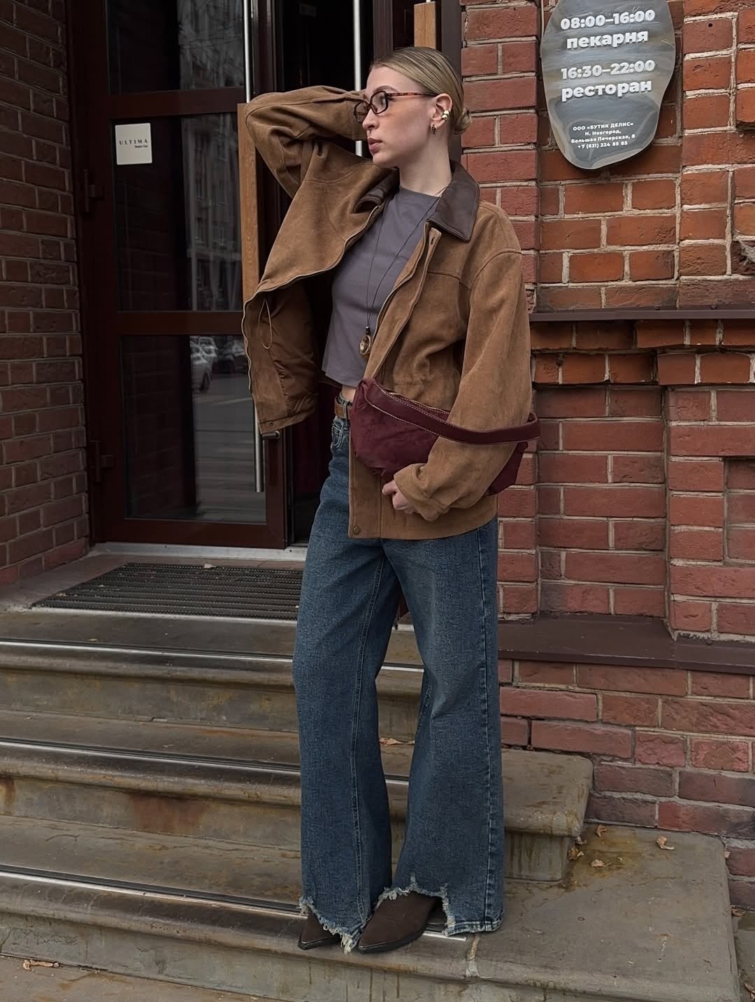 модные образы,стильные образы,стильные джинсы,модные стили,кэжуал наряд