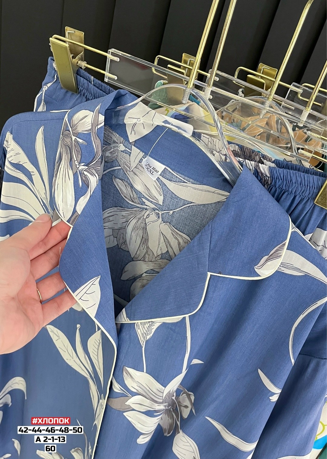 женская пижама,комплект пижама,пижамы для женщин,пижама женская костюм,пижама со штанами