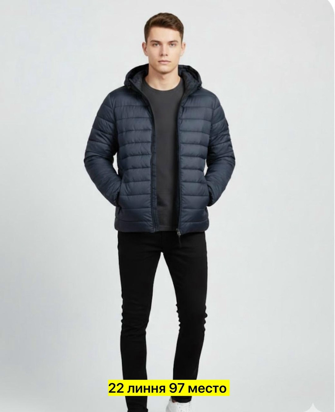 мужская демисезонная куртка,куртка мужская,зимняя куртка мужская,легкая куртка,куртка