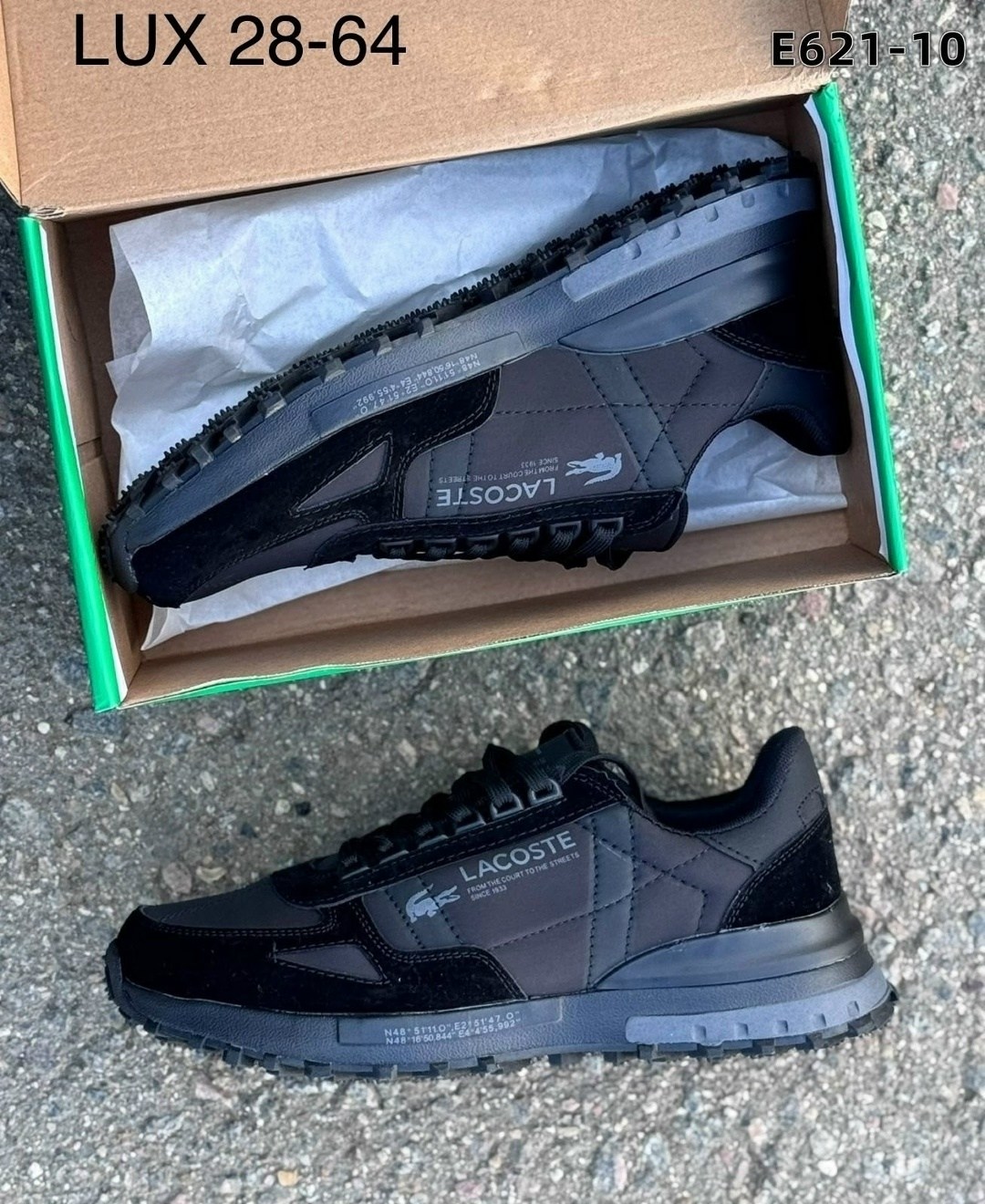 кроссовки мужские lacoste,кроссовки lacoste elite active,кроссовки lacoste,lacoste elite active 224 чёрные кроссовки для мужчин,мужские кроссовки