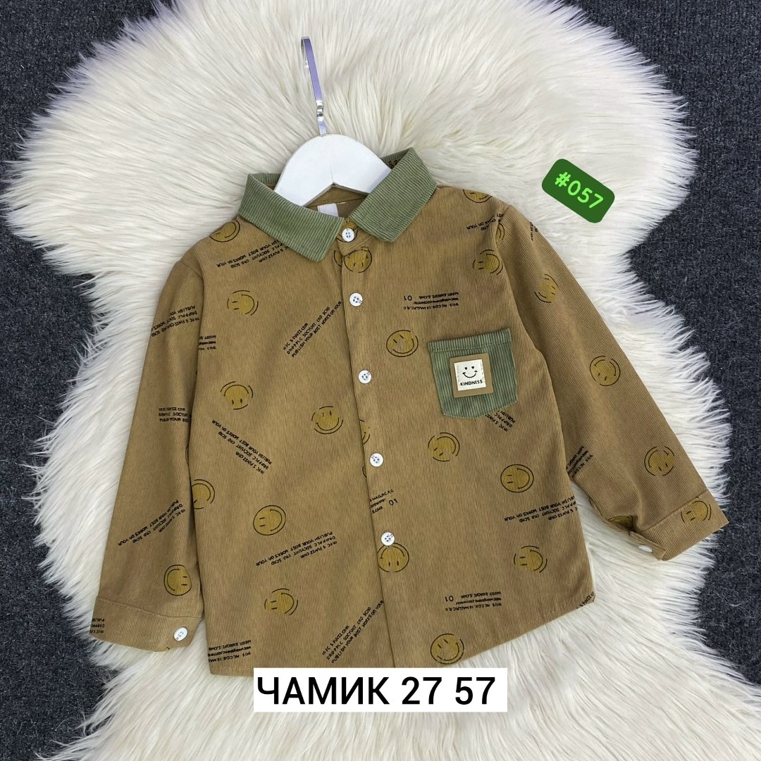 рубашка для мальчика,детская рубашка,рубашка для мальчика детская,рубашка с длинным рукавом для мальчиков,рубашка хлопок