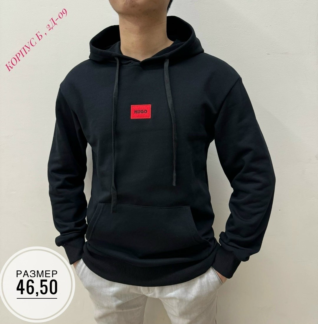 толстовка мужская,мужская кофта,толстовка,кофта толстовка,толстовка бежевая