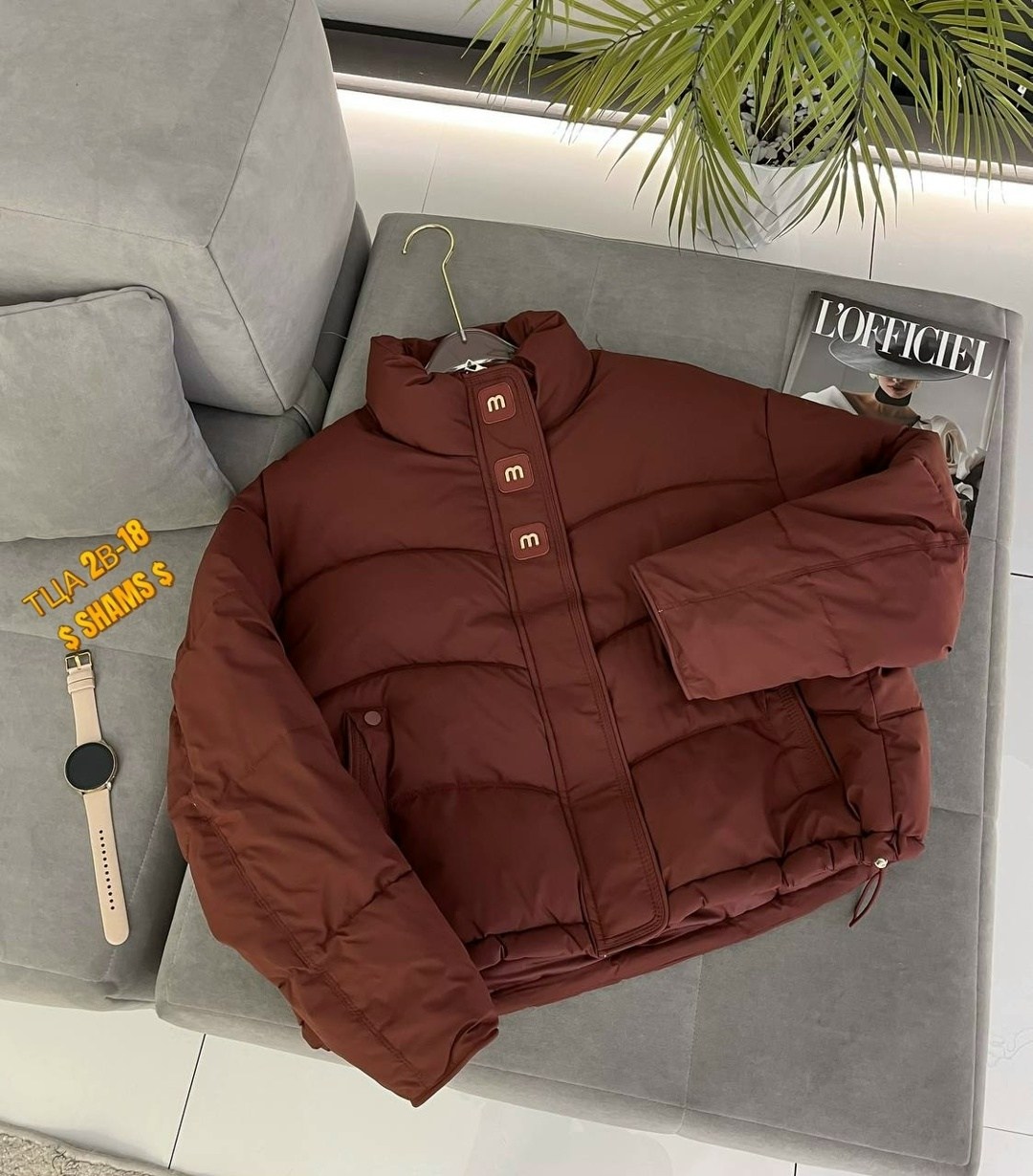 куртка,демисезонная куртка,женская куртка,куртка теплая,женская демисезонная куртка