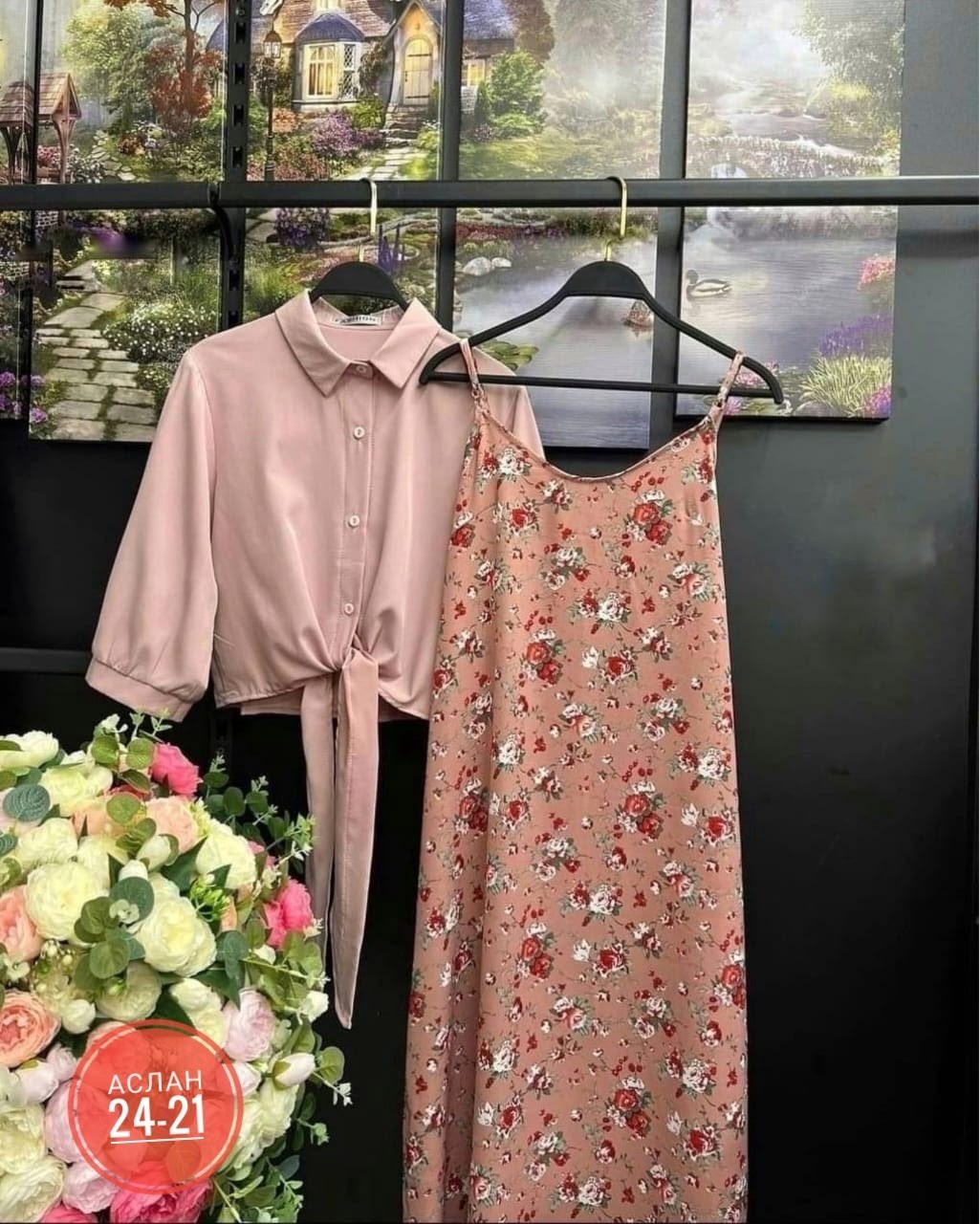 ,комплект одежды женские,платье сарафан,сарафан с рубашкой,летнее женское платье