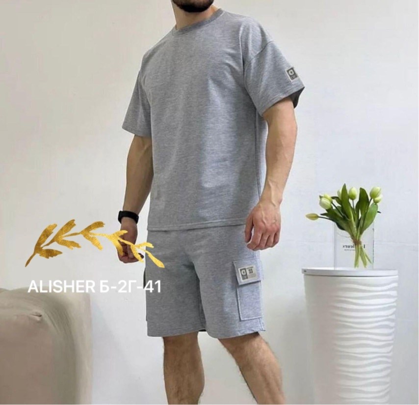 мужской спортивный костюм с шортами,мужской костюм с шортами и футболкой,костюм спортивный летний с футболкой и шортами,спортивные костюм с шортами,мужской спортивный костюм летний