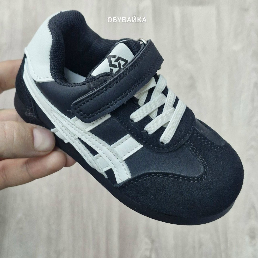 детские кроссовки,,кроссовка детская,кроссовки для малыша,кроссовки желтые