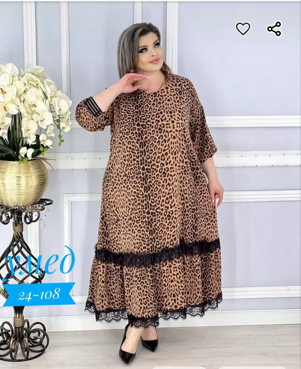 женское платье больших размеров,платье большие размеры,платье женское большие размеры,нарядное платье,повседневные платья